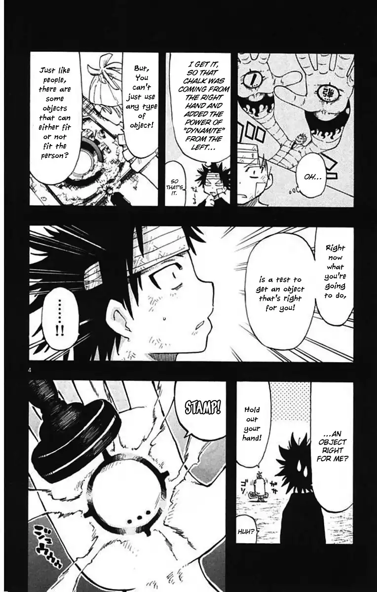 Law of Ueki Plus Chapter 5 5